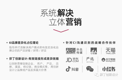 微信图片_20191023105311.jpg